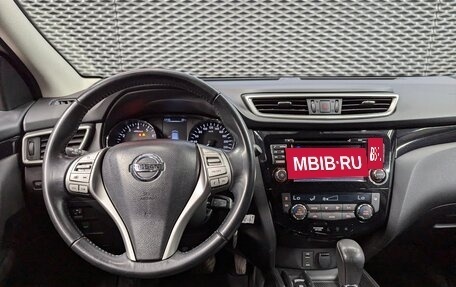 Nissan Qashqai, 2017 год, 1 300 999 рублей, 21 фотография