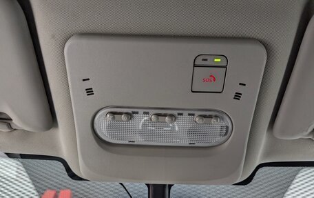 Nissan Qashqai, 2017 год, 1 300 999 рублей, 28 фотография