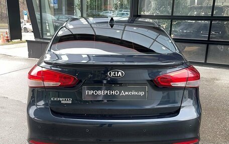 KIA Cerato III, 2019 год, 1 660 000 рублей, 8 фотография