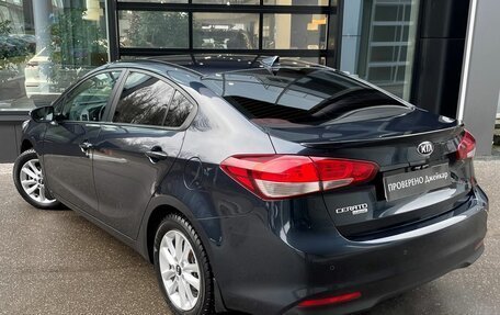 KIA Cerato III, 2019 год, 1 660 000 рублей, 5 фотография