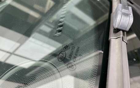 KIA Cerato III, 2019 год, 1 660 000 рублей, 10 фотография