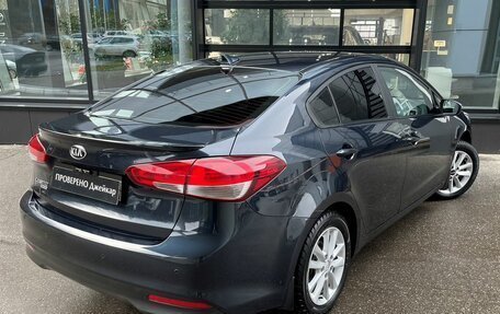 KIA Cerato III, 2019 год, 1 660 000 рублей, 7 фотография