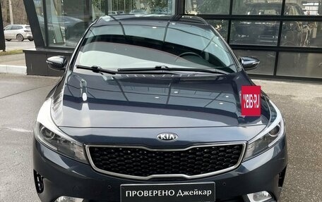 KIA Cerato III, 2019 год, 1 660 000 рублей, 2 фотография