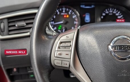 Nissan Qashqai, 2017 год, 1 300 999 рублей, 26 фотография