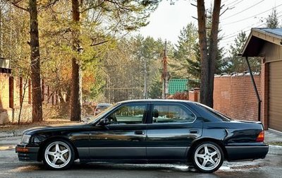 Toyota Celsior III, 1995 год, 815 000 рублей, 1 фотография