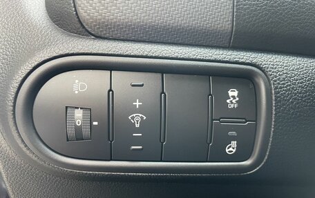 KIA Cerato III, 2019 год, 1 660 000 рублей, 19 фотография