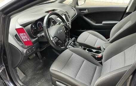 KIA Cerato III, 2019 год, 1 660 000 рублей, 18 фотография