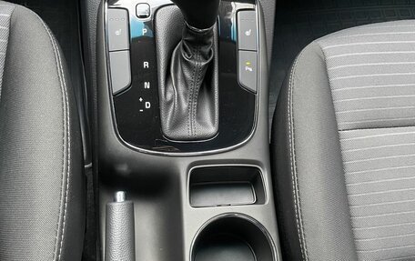 KIA Cerato III, 2019 год, 1 660 000 рублей, 22 фотография