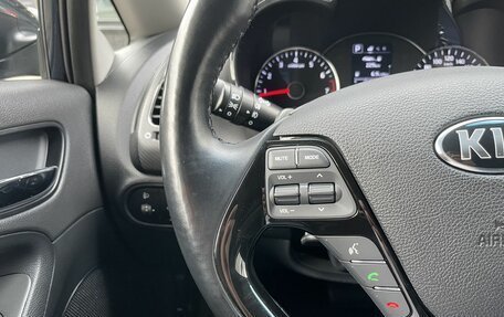 KIA Cerato III, 2019 год, 1 660 000 рублей, 25 фотография