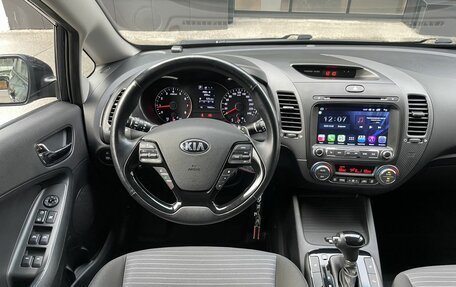 KIA Cerato III, 2019 год, 1 660 000 рублей, 24 фотография