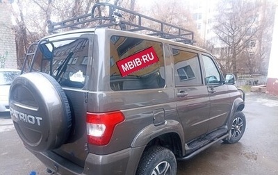 ЛуАЗ Patriot, 2015 год, 990 000 рублей, 1 фотография