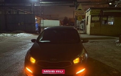 KIA cee'd III, 2018 год, 1 416 000 рублей, 1 фотография