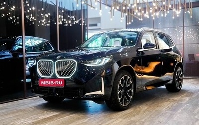 BMW X3, 2025 год, 8 100 000 рублей, 1 фотография