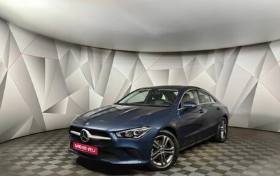 Mercedes-Benz CLA, 2020 год, 2 889 000 рублей, 1 фотография