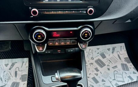 KIA Rio IV, 2021 год, 1 499 000 рублей, 15 фотография