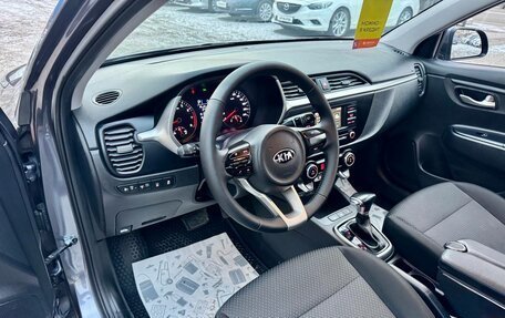 KIA Rio IV, 2021 год, 1 499 000 рублей, 12 фотография