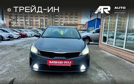 KIA Rio IV, 2021 год, 1 499 000 рублей, 3 фотография