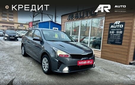KIA Rio IV, 2021 год, 1 499 000 рублей, 2 фотография