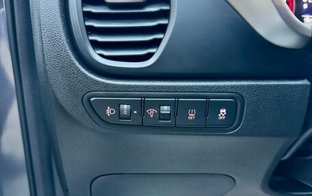 KIA Rio IV, 2021 год, 1 499 000 рублей, 17 фотография