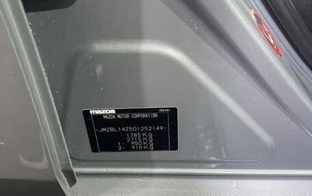 Mazda 3, 2010 год, 1 300 000 рублей, 3 фотография