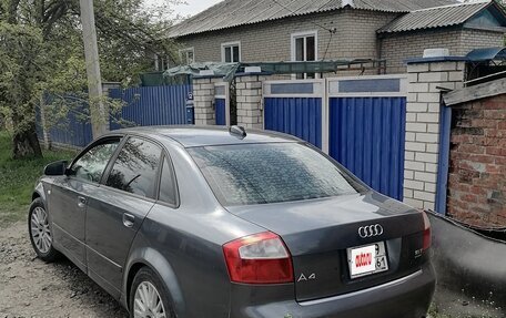 Audi A4, 2004 год, 450 000 рублей, 4 фотография