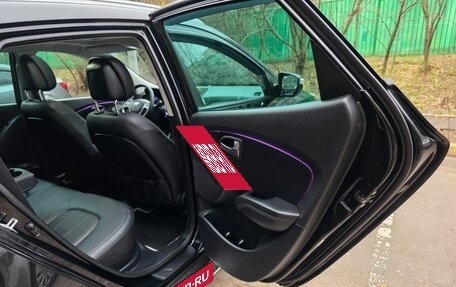 Hyundai ix35 I рестайлинг, 2014 год, 1 680 000 рублей, 3 фотография