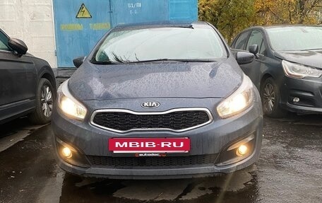 KIA cee'd III, 2018 год, 1 416 000 рублей, 15 фотография