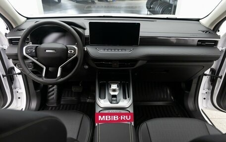 Haval Jolion, 2025 год, 2 549 000 рублей, 19 фотография