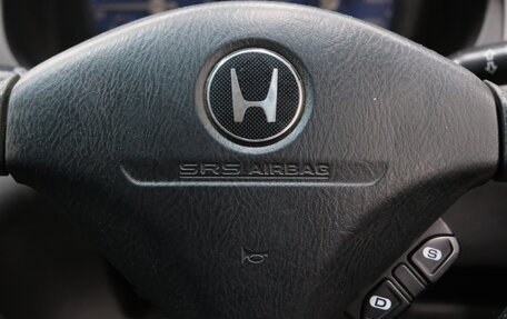 Honda HR-V I, 2000 год, 249 000 рублей, 13 фотография