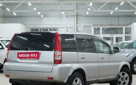 Honda HR-V I, 2000 год, 249 000 рублей, 7 фотография