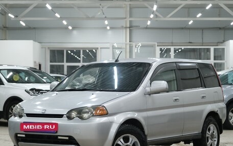 Honda HR-V I, 2000 год, 249 000 рублей, 4 фотография