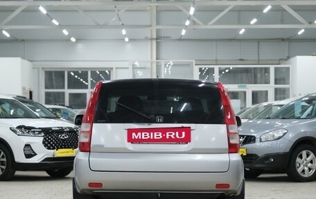 Honda HR-V I, 2000 год, 249 000 рублей, 6 фотография