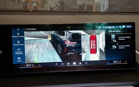 BMW X3, 2025 год, 8 100 000 рублей, 20 фотография