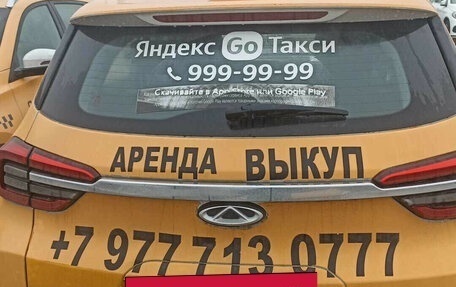 Chery Tiggo 4 I рестайлинг, 2022 год, 751 000 рублей, 4 фотография