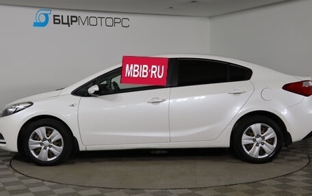 KIA Cerato III, 2015 год, 1 149 990 рублей, 8 фотография