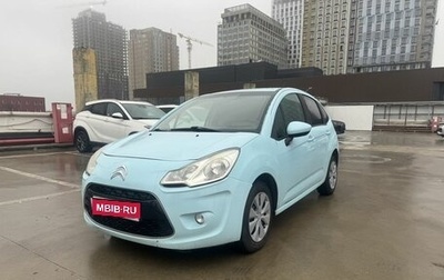Citroen C3 II, 2011 год, 500 000 рублей, 1 фотография