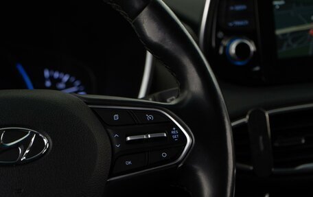 Hyundai Santa Fe IV, 2019 год, 3 187 077 рублей, 13 фотография