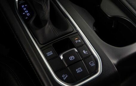 Hyundai Santa Fe IV, 2019 год, 3 187 077 рублей, 15 фотография