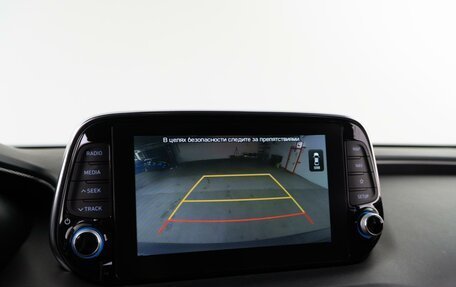 Hyundai Santa Fe IV, 2019 год, 3 187 077 рублей, 24 фотография