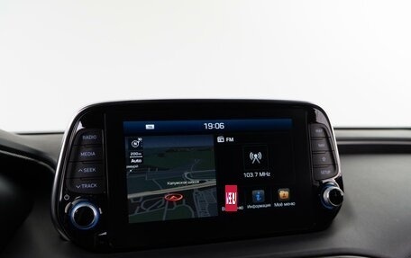 Hyundai Santa Fe IV, 2019 год, 3 187 077 рублей, 21 фотография