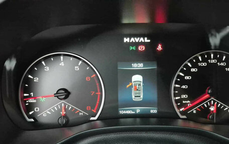 Haval Jolion, 2024 год, 1 430 000 рублей, 7 фотография