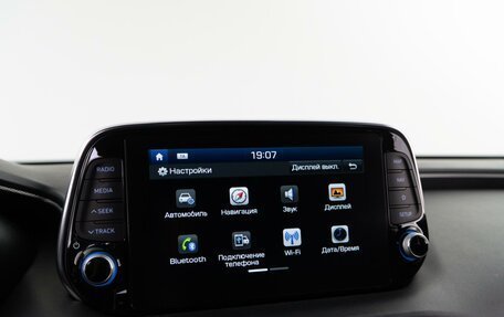 Hyundai Santa Fe IV, 2019 год, 3 187 077 рублей, 25 фотография