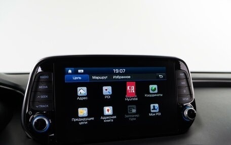 Hyundai Santa Fe IV, 2019 год, 3 187 077 рублей, 27 фотография