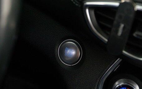 Hyundai Santa Fe IV, 2019 год, 3 187 077 рублей, 23 фотография