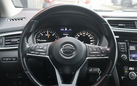 Nissan Qashqai, 2018 год, 1 899 000 рублей, 7 фотография