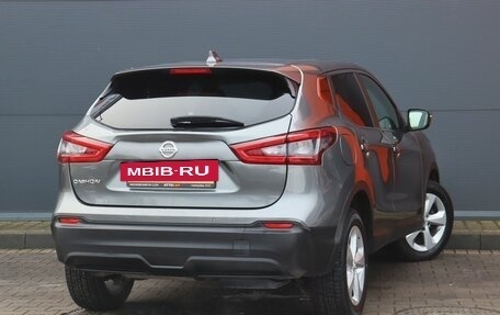 Nissan Qashqai, 2018 год, 1 899 000 рублей, 4 фотография