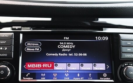 Nissan Qashqai, 2018 год, 1 899 000 рублей, 9 фотография