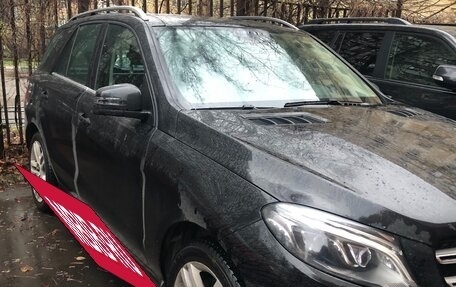 Mercedes-Benz GLE, 2016 год, 3 900 000 рублей, 2 фотография