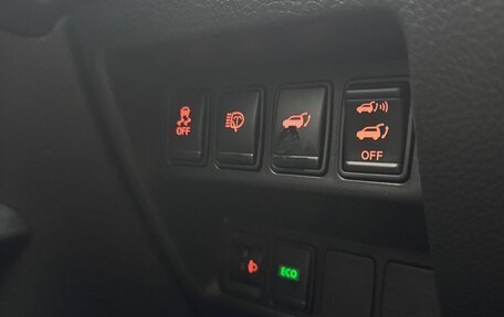 Nissan X-Trail, 2015 год, 1 250 000 рублей, 18 фотография