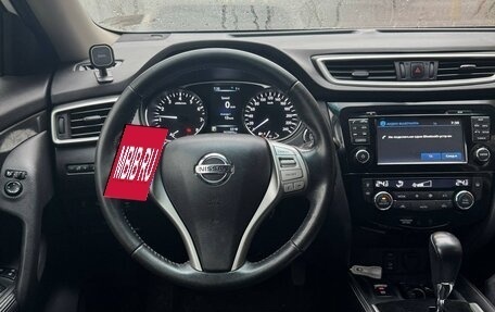 Nissan X-Trail, 2015 год, 1 250 000 рублей, 16 фотография